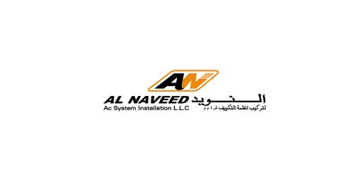 Al Naveed Air Conditioning logo