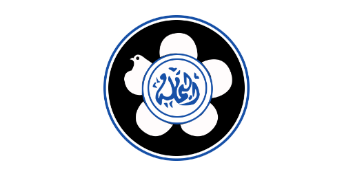 Al Yamama Eng. Central A/c Est. · LOGO
