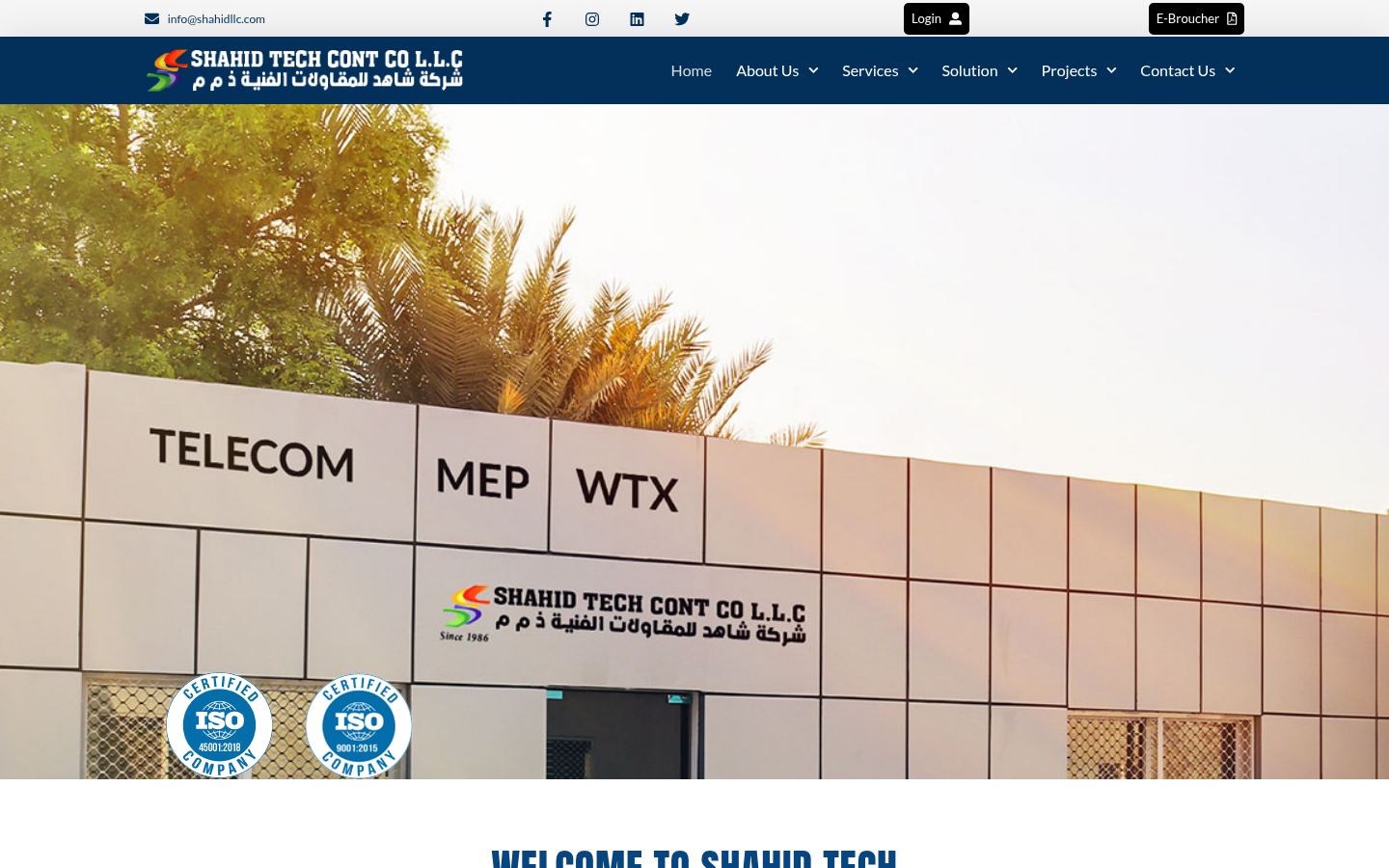 Shahid Tech Cont Co. Llc · HOMEPAGE_SCREENSHOT