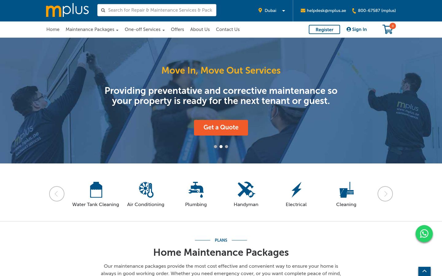 Mplus+ · HOMEPAGE_SCREENSHOT