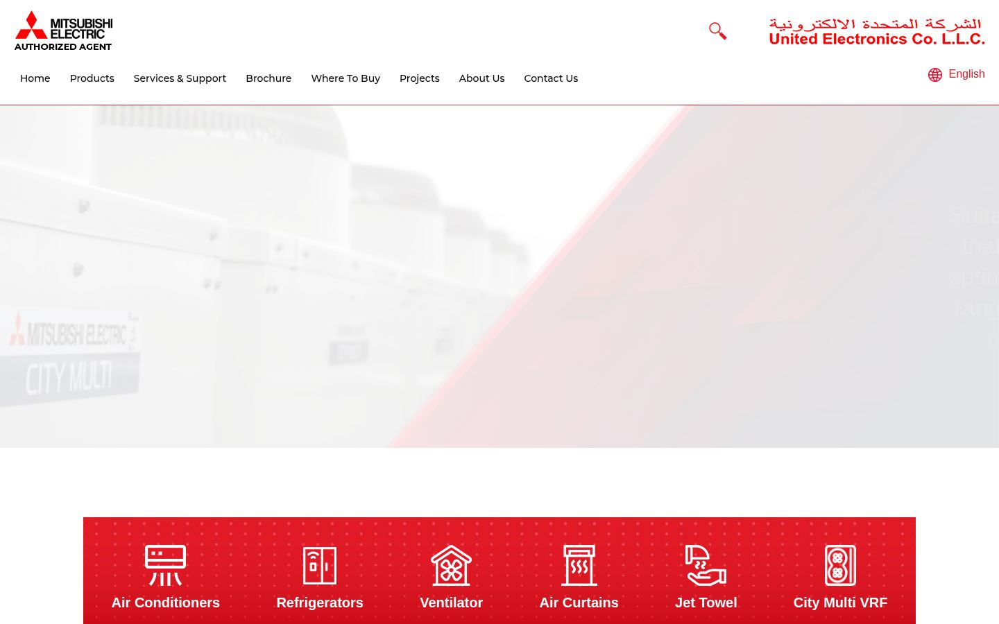 United Electronics Company Llc · HOMEPAGE_SCREENSHOT
