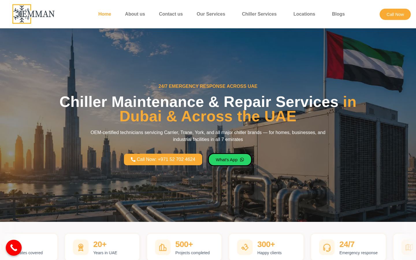 Emman Chiller · HOMEPAGE_SCREENSHOT