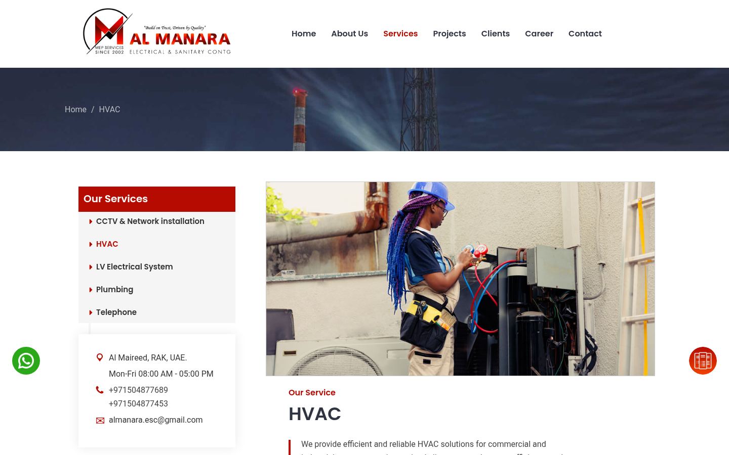 Al Manara Electrical & Sanitary Contracting · HOMEPAGE_SCREENSHOT