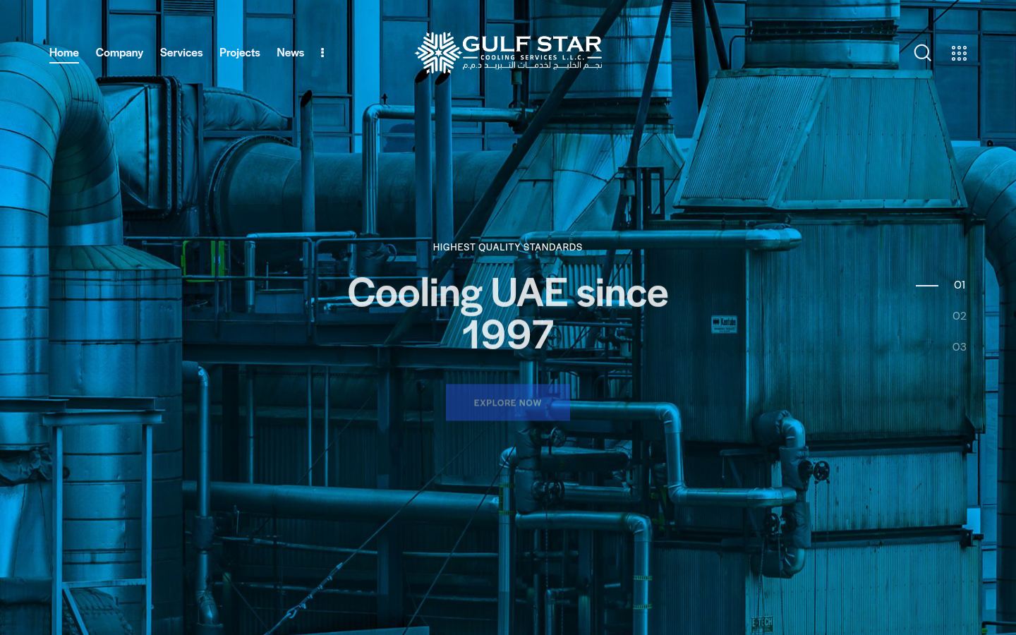 Gulf Star Cooling Services · HOMEPAGE_SCREENSHOT
