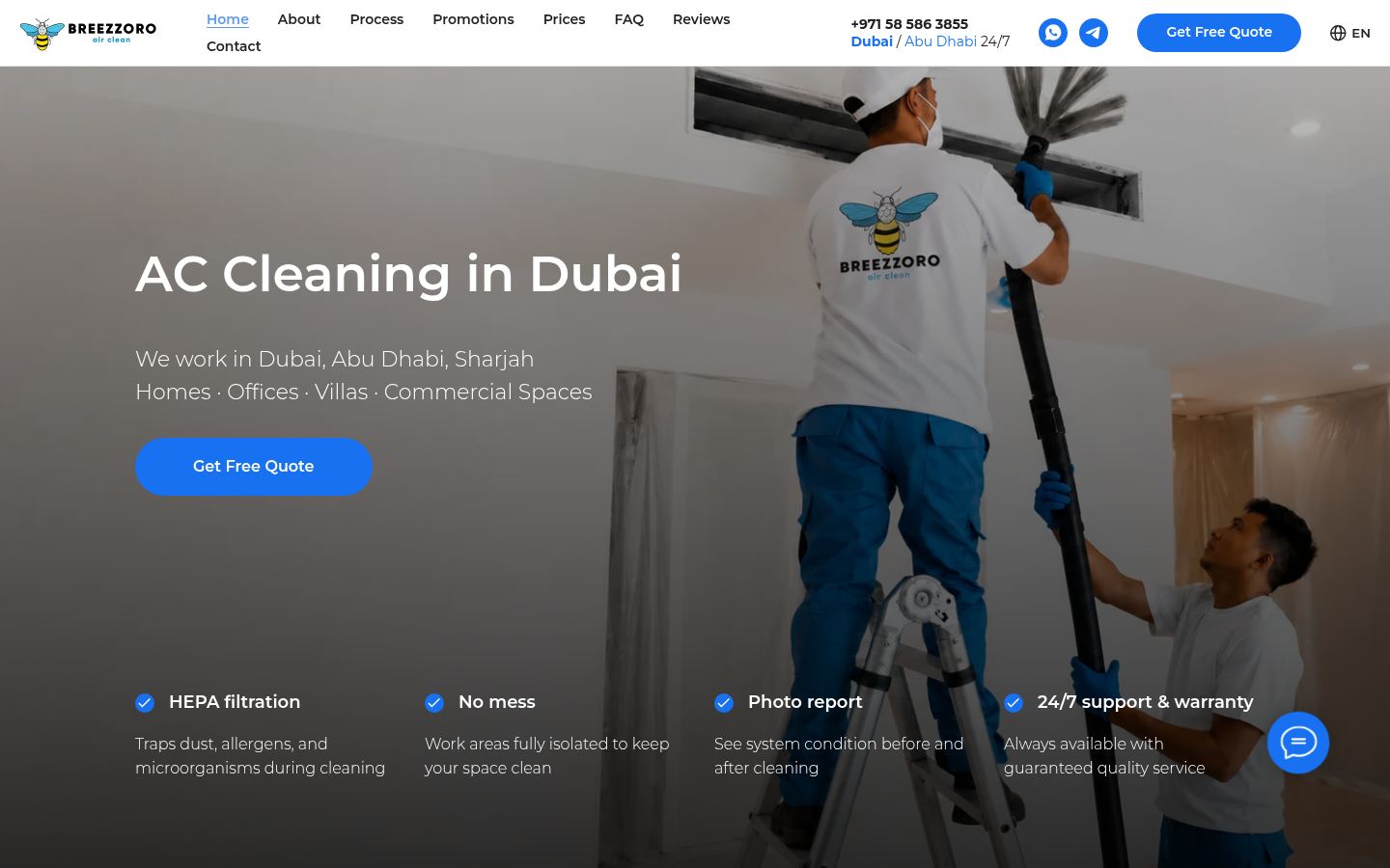 Breezzoro · HOMEPAGE_SCREENSHOT