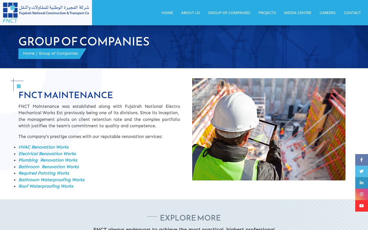 FNCT Maintenance · HOMEPAGE_SCREENSHOT