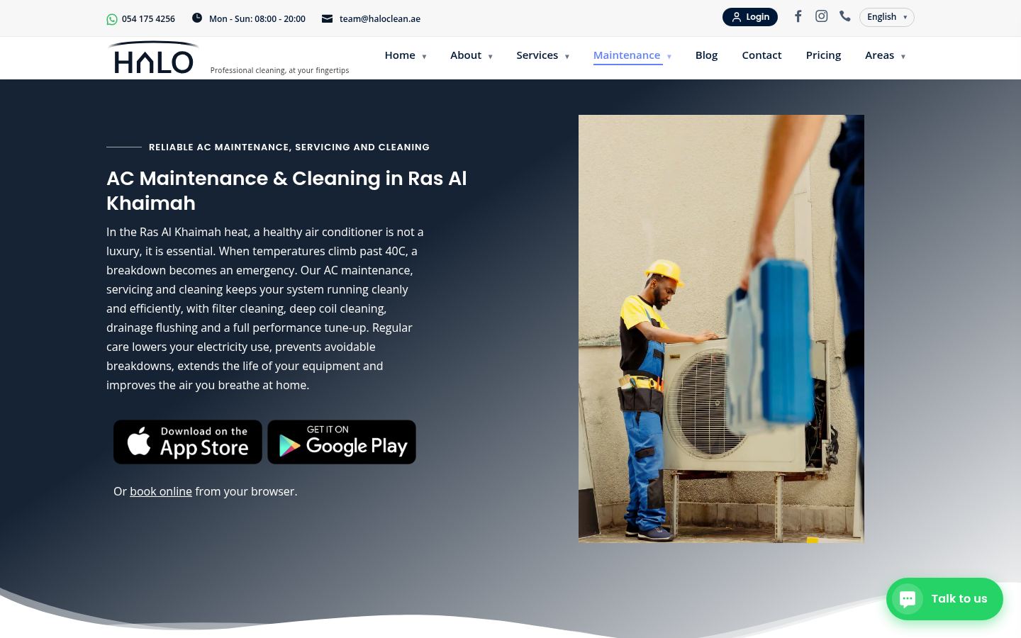 Halo Clean · HOMEPAGE_SCREENSHOT