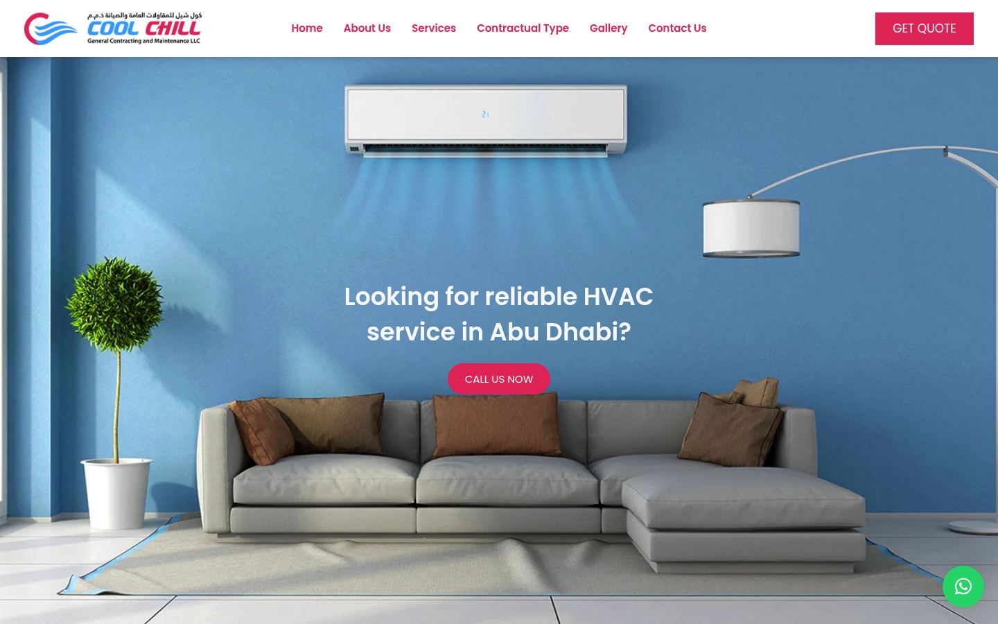 Cool Chill General Contracting & Maintenance · HOMEPAGE_SCREENSHOT