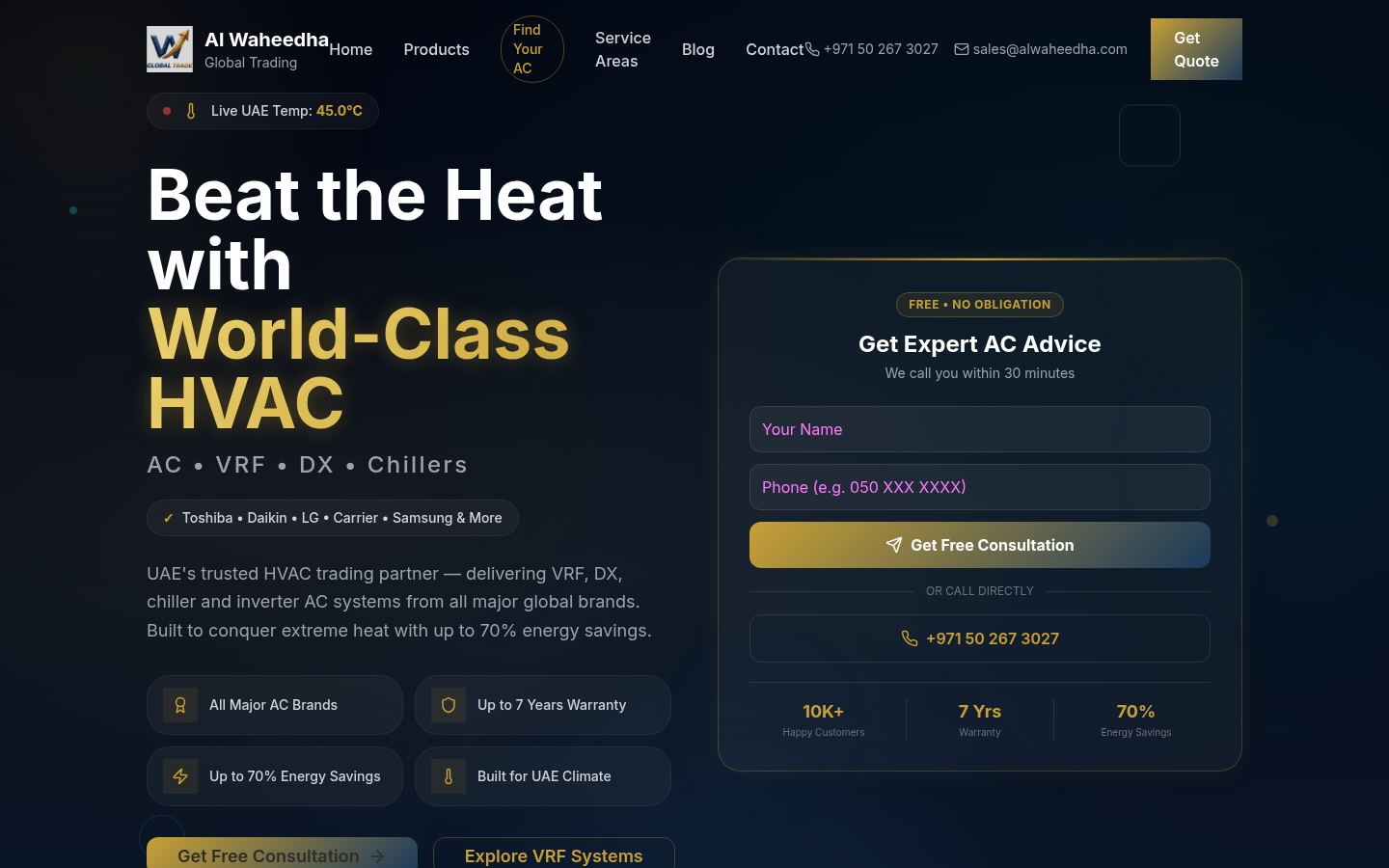 Al Waheedha Global Trading · HOMEPAGE_SCREENSHOT