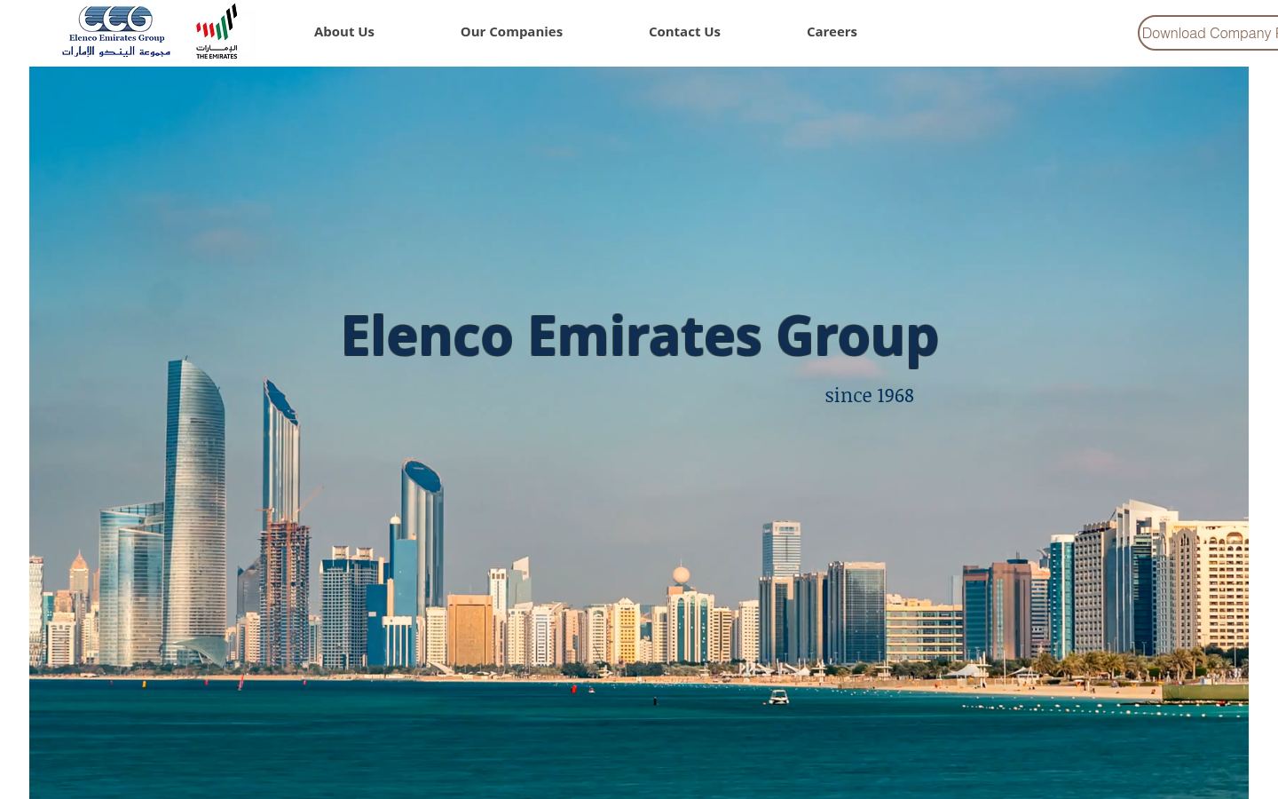 Insulco Emirates Establishment · HOMEPAGE_SCREENSHOT