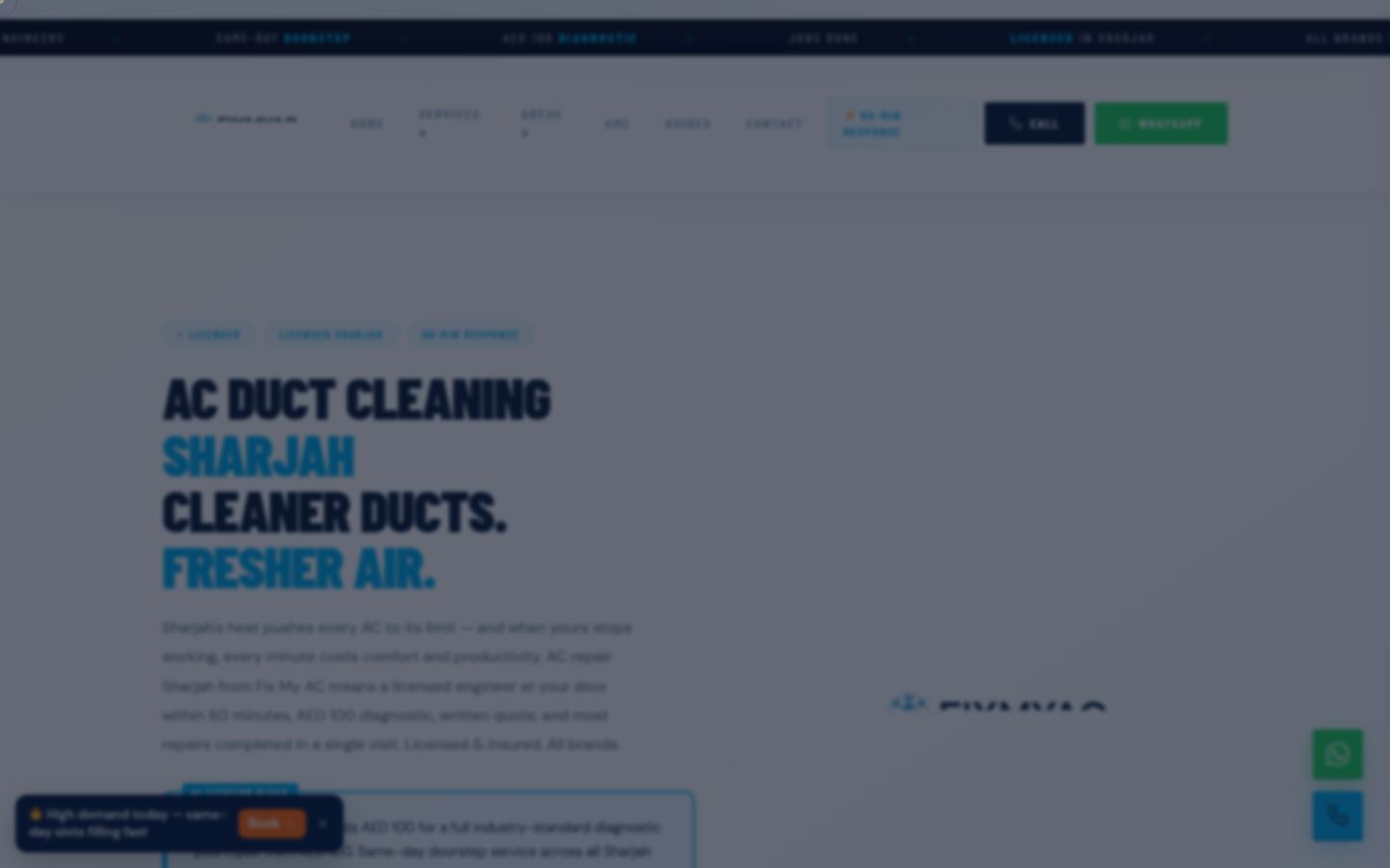 Fix My AC · HOMEPAGE_SCREENSHOT