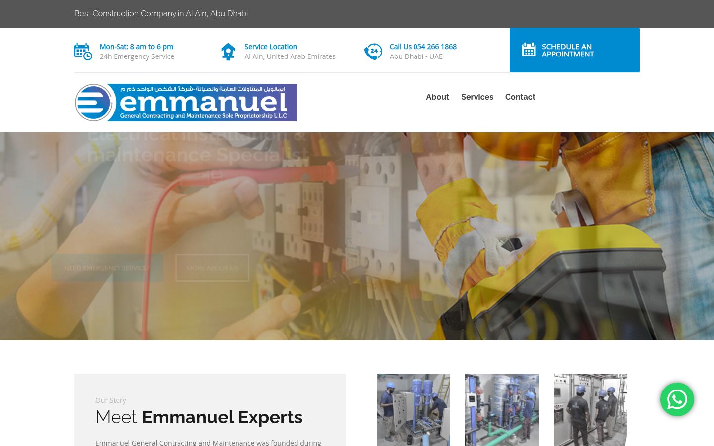 Emmanuel General Contracting and Maintenance · HOMEPAGE_SCREENSHOT