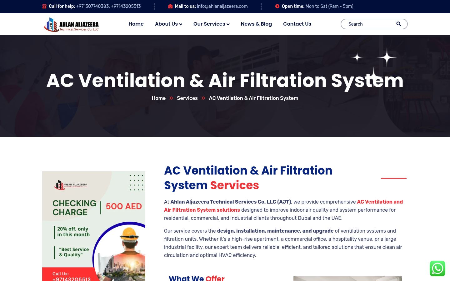 Ahlan Al Jazeera Technical Services LLC · HOMEPAGE_SCREENSHOT