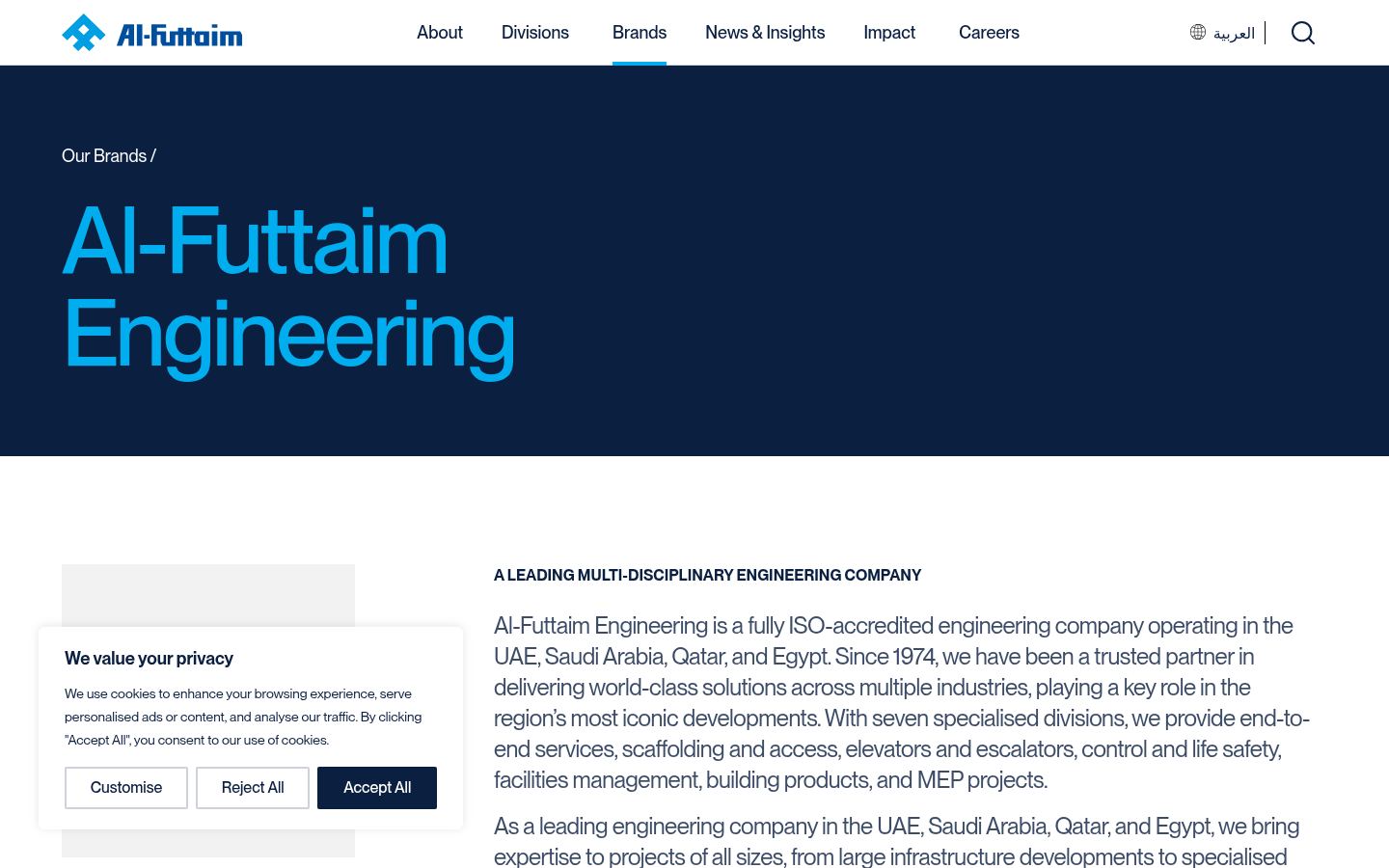 Al Futtaim Engineering · HOMEPAGE_SCREENSHOT