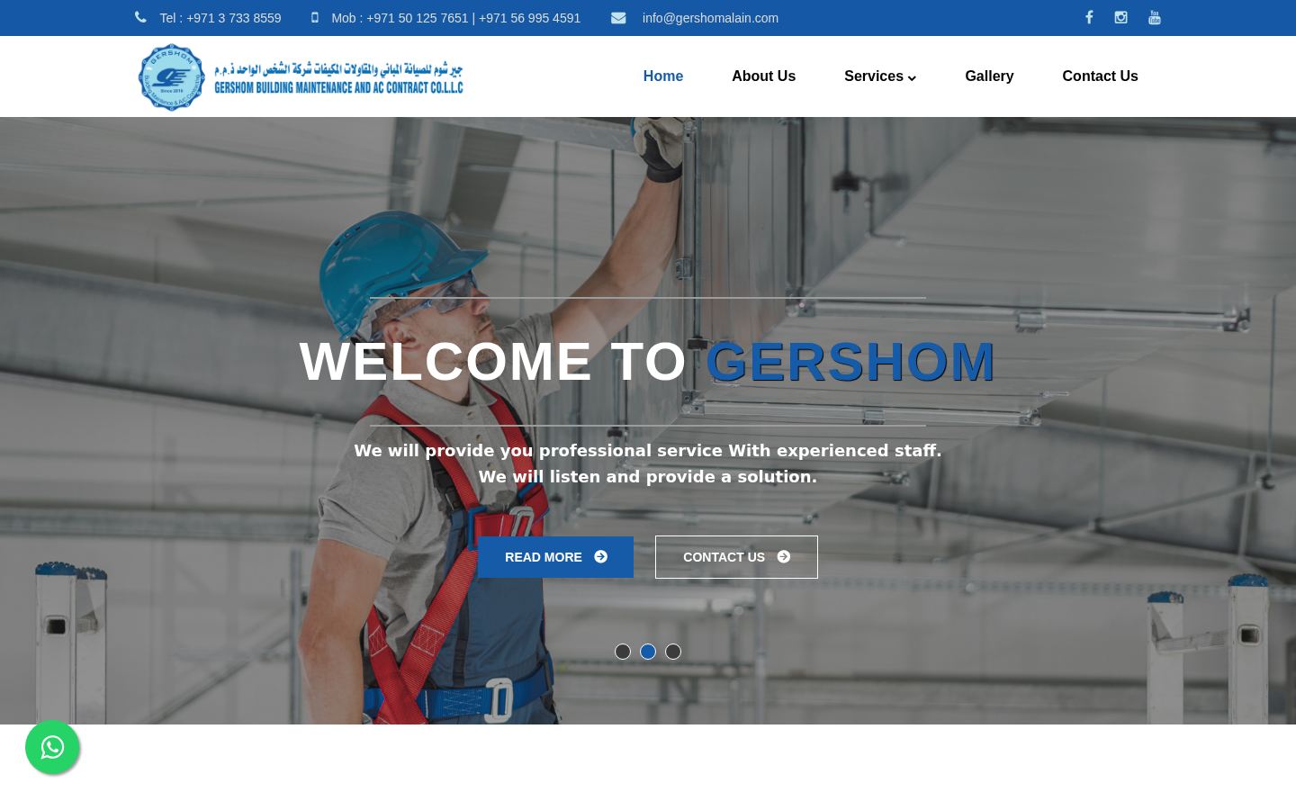 Gershom Building Maintenance & A/c Contracting Co. L.l.c · HOMEPAGE_SCREENSHOT