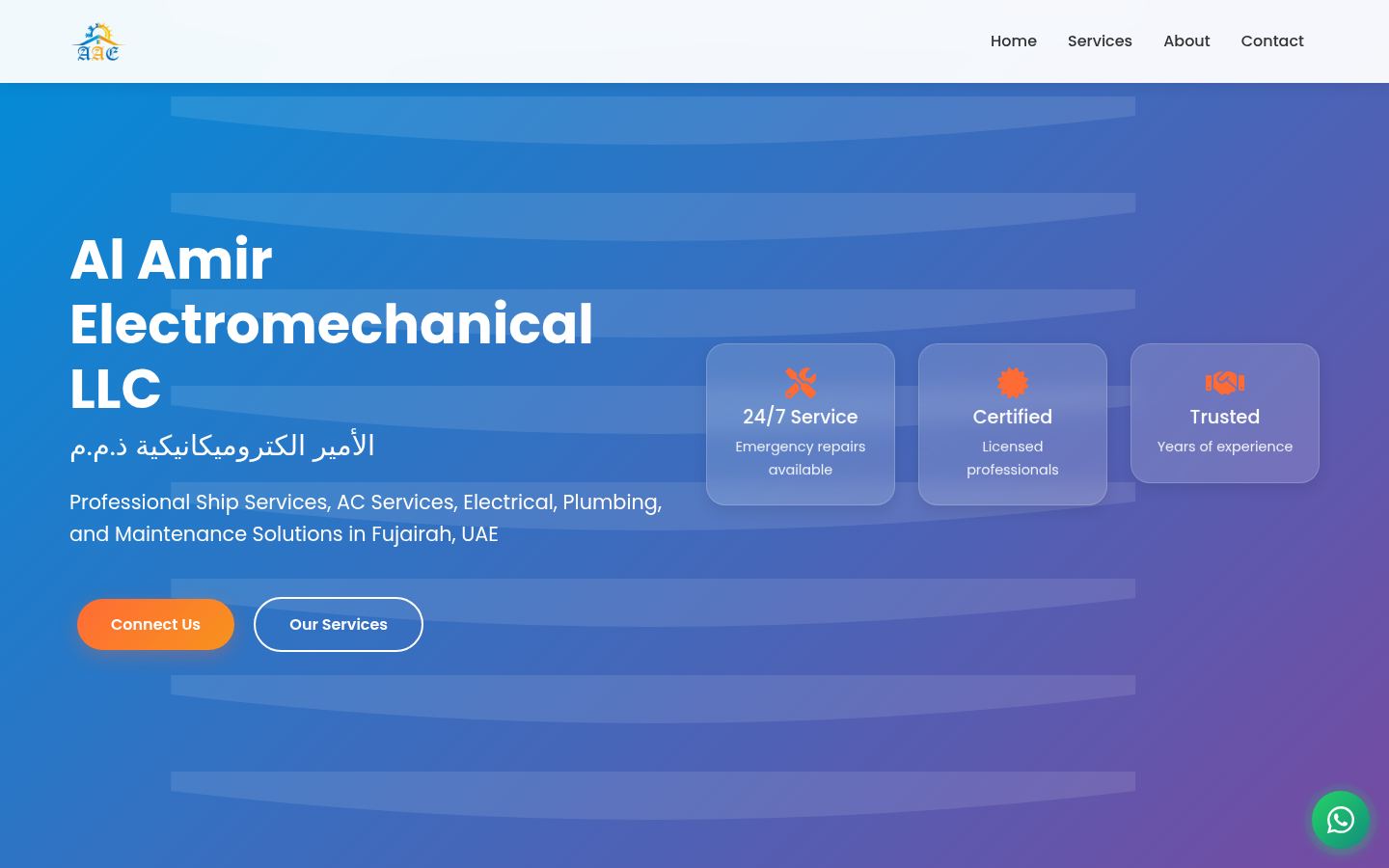 Al Amir Electromechanical · HOMEPAGE_SCREENSHOT