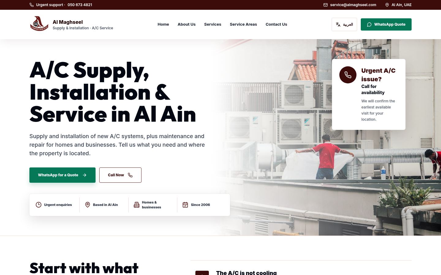 Al Maghseel Central Air Conditioner · HOMEPAGE_SCREENSHOT